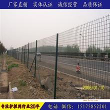 养殖围栏网选购指南 从产品图片到细节图，慧聪网产品库护栏网全解析